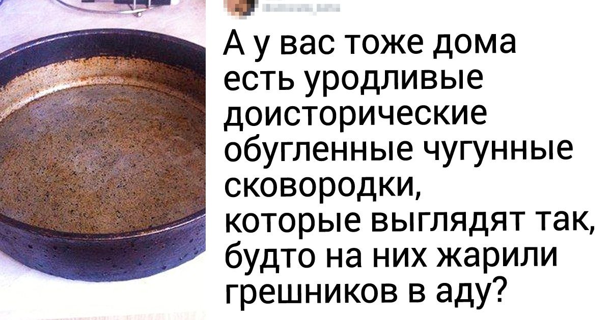 20+ твитов, прочитав которые хочешь спросить: «Вы что, следили за мной?»