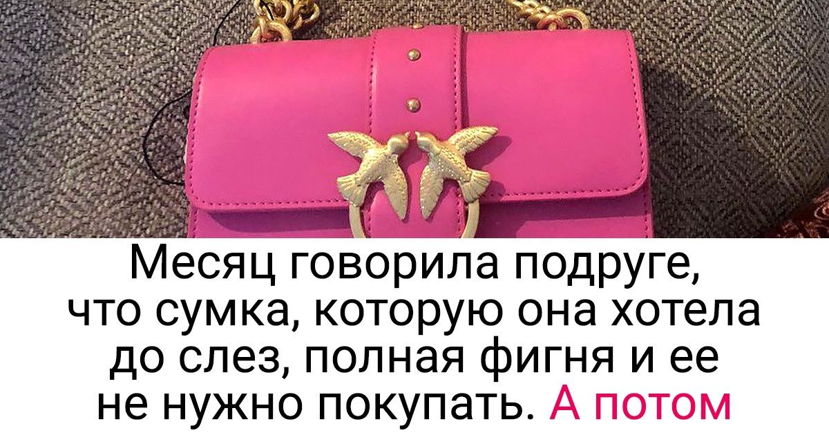 19 человек, которые ведут себя так плохо, словно прошли курсы злодеев у самого Джокера