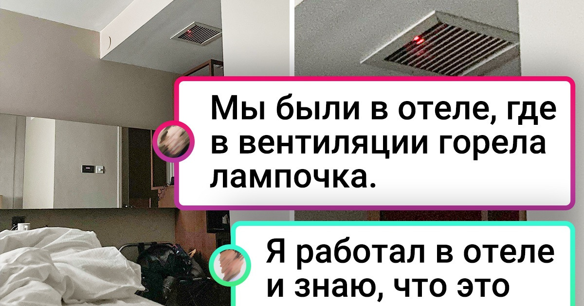 20 обычных вещей, которые преподнесли такой сюрприз, что хочется валерьяночки бахнуть 20 обычных вещей, которые преподнесли такой сюрприз, что хочется валерьяночки бахнуть