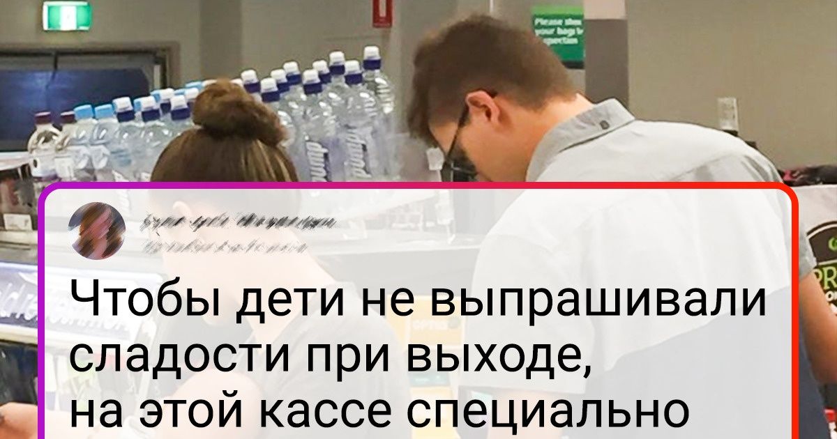 20 общественных мест, которые созданы с заботой и любовью к детям