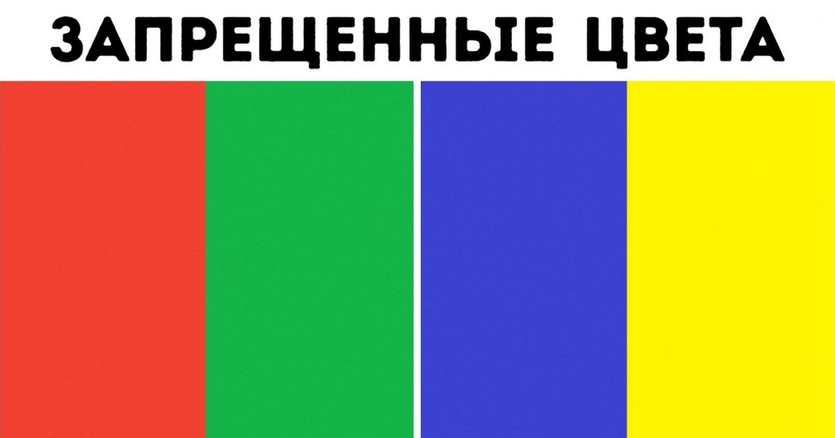 18 удивительных фактов, которые вы не сможете выбросить из своей головы 18 удивительных фактов, которые вы не сможете выбросить из своей головы