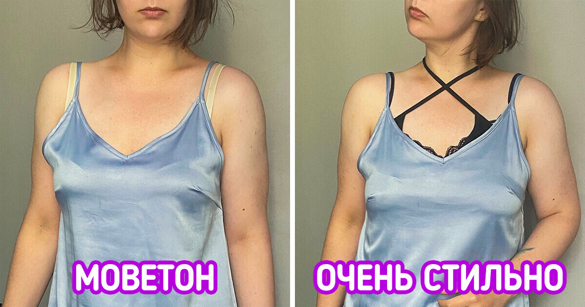 9 хитростей, благодаря которым летний гардероб сразу станет выглядеть дорого