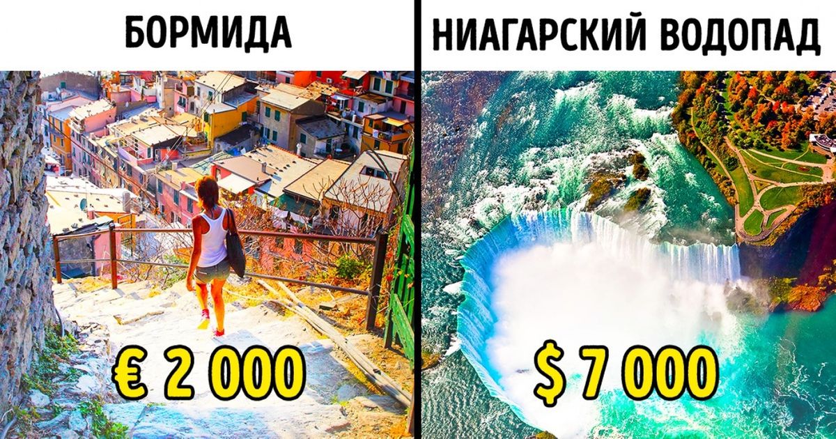 Каитангата Новая Зеландия Программа Переселения 2022 Год Каитангата Новая Зеландия Программа Переселения 2022 Год