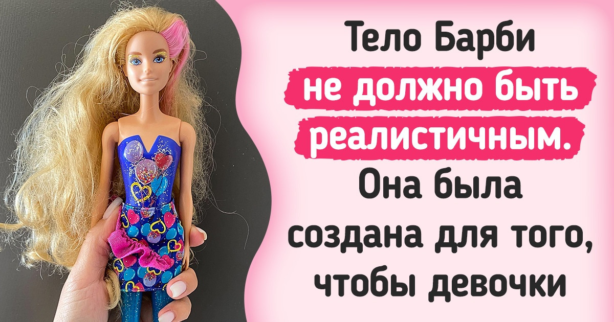 13 вещей, которые мы видим каждый день, но не знаем, почему они так выглядят 13 вещей, которые мы видим каждый день, но не знаем, почему они так выглядят