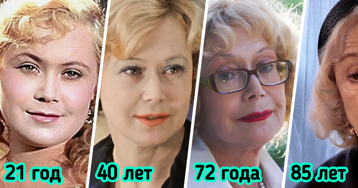 Как в фильмах разных лет выглядели 16 актрис, на которых хотелось равняться Как в фильмах разных лет выглядели 16 актрис, на которых хотелось равняться