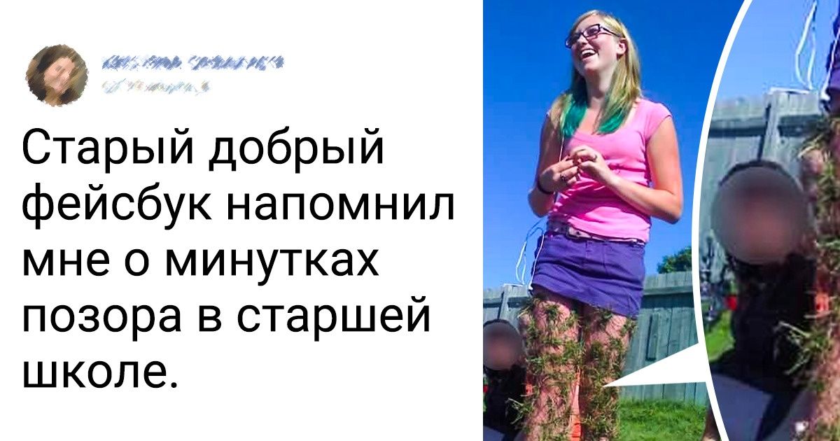 19 бывших стиляг, которые сами себе вынесли модный приговор, взглянув на свои старые фото 19 бывших стиляг, которые сами себе вынесли модный приговор, взглянув на свои старые фото