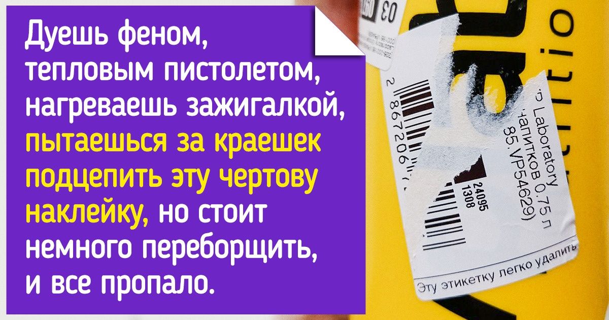 20+ вещей, которые только и делают, что усложняют нам жизнь. Но мы героически терпим их годами 20+ вещей, которые только и делают, что усложняют нам жизнь. Но мы героически терпим их годами