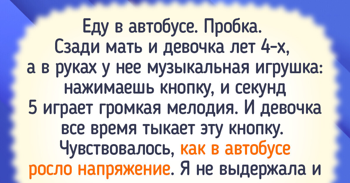 120+ идей, что подарить маме на 60 лет