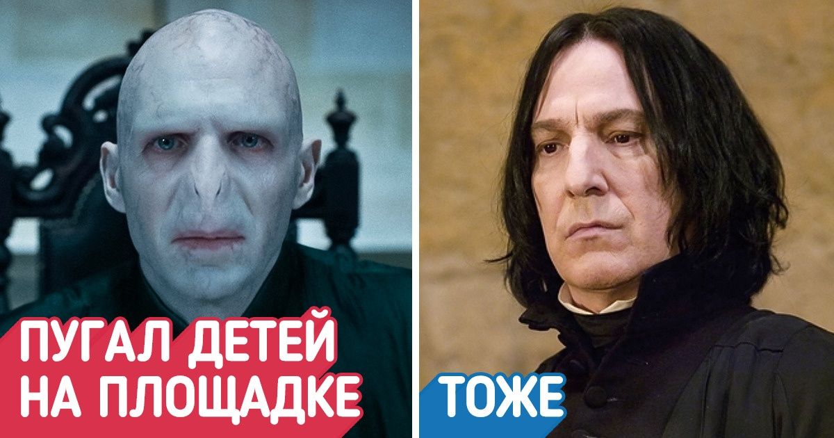 9 актеров, которые крепко напугали не только зрителей, но и всю съемочную площадку 9 актеров, которые крепко напугали не только зрителей, но и всю съемочную площадку