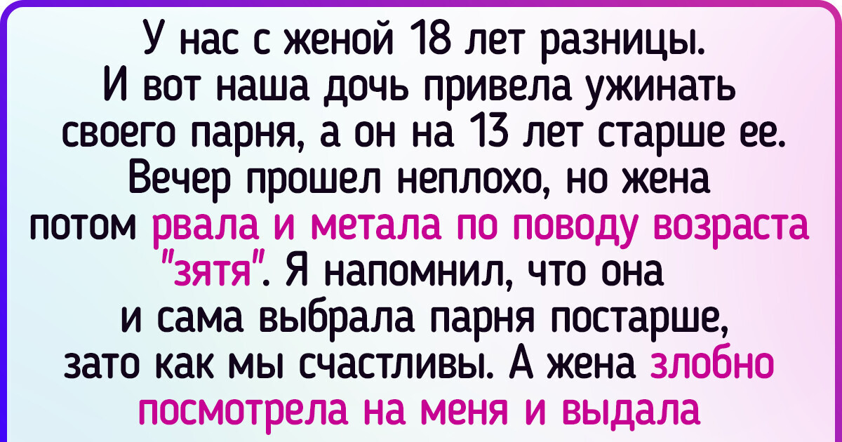 Известный сексолог рассказал об 