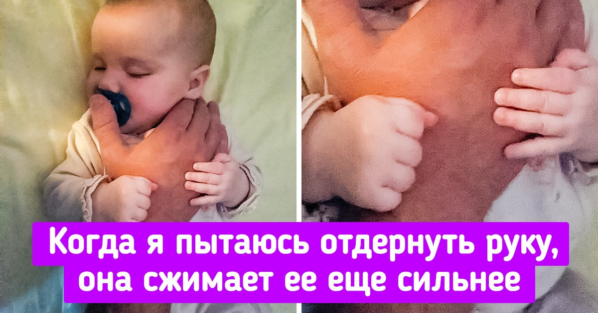 13 снимков, которые доказывают, что отцы становятся первыми кумирами в жизни детей 13 снимков, которые доказывают, что отцы становятся первыми кумирами в жизни детей