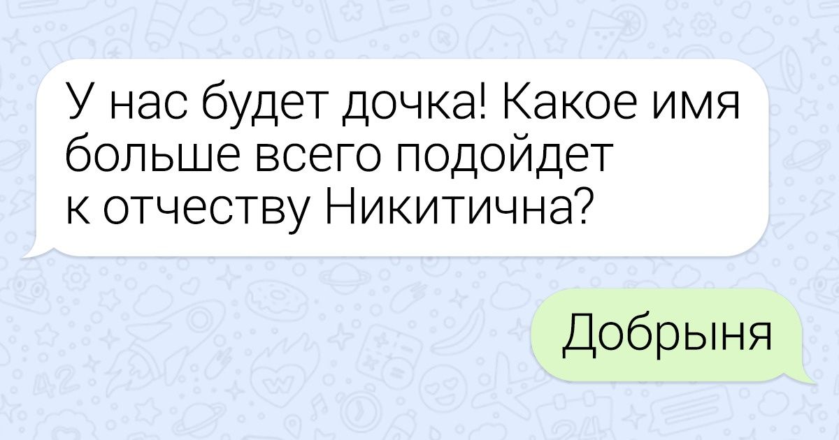 15 смс от мастеров дружеской поддержки и ядовитого сарказма 15 смс от мастеров дружеской поддержки и ядовитого сарказма