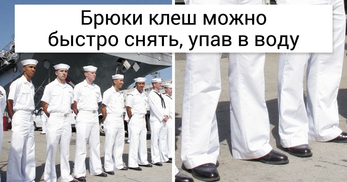 8 причин, почему привычные нам вещи выглядят именно так, а не иначе 8 причин, почему привычные нам вещи выглядят именно так, а не иначе