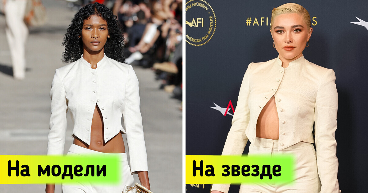 15 нарядов от-кутюр, которые совсем по-разному смотрятся на подиуме и в жизни 15 нарядов от-кутюр, которые совсем по-разному смотрятся на подиуме и в жизни