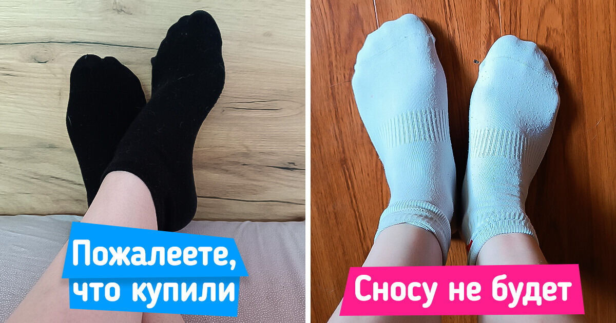 9 неочевидных ошибок, из-за которых невольно страдают наши ноги 9 неочевидных ошибок, из-за которых невольно страдают наши ноги