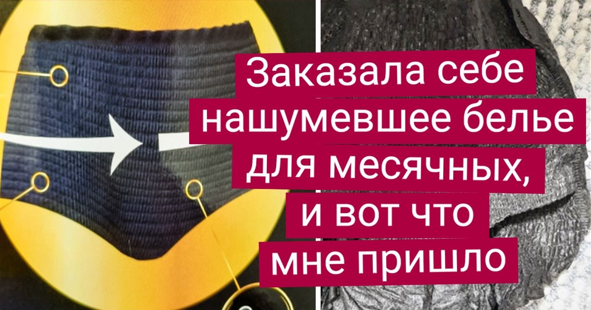 15+ человек, которым реальность дала такого щелбана, что они не могут перестать смеяться, глядя на результат 15+ человек, которым реальность дала такого щелбана, что они не могут перестать смеяться, глядя на результат