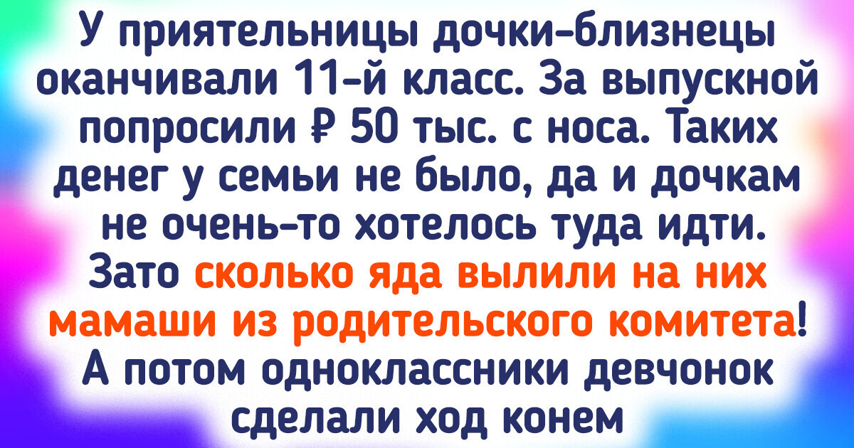 Госпожа Вика. Часть 1 - читать порно рассказ онлайн бесплатно