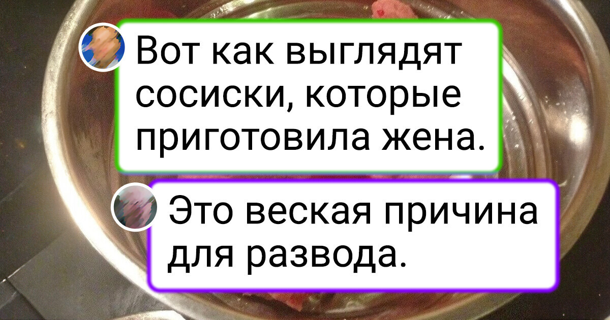 19 фото, наглядно демонстрирующих, что все мы иногда ошибаемся 19 фото, наглядно демонстрирующих, что все мы иногда ошибаемся