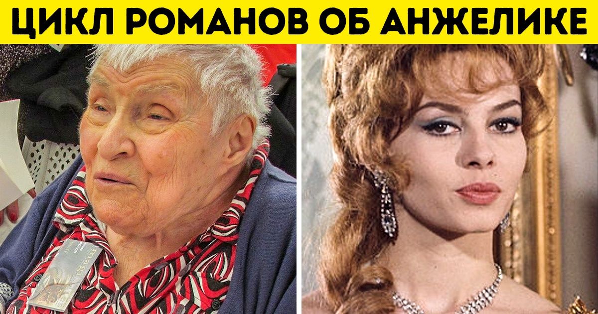 Как выглядят 20+ авторов, по книгам которых сняли популярные во всем мире фильмы и сериалы Как выглядят 20+ авторов, по книгам которых сняли популярные во всем мире фильмы и сериалы