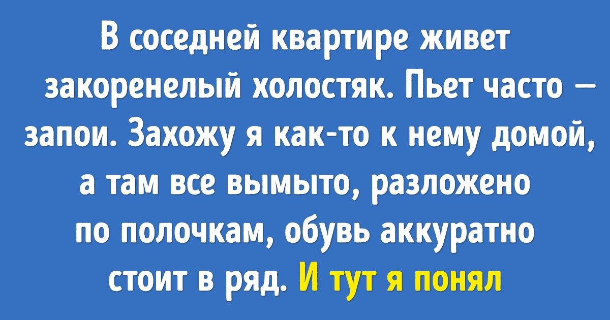 Почему украинские девушки так популярны в Европе - Русская семерка