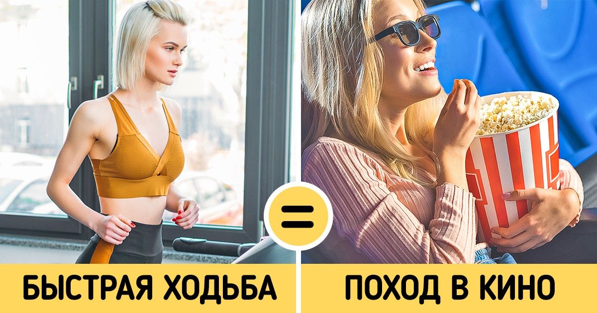 9 открытий ученых, после которых мир уже не будет прежним 9 открытий ученых, после которых мир уже не будет прежним