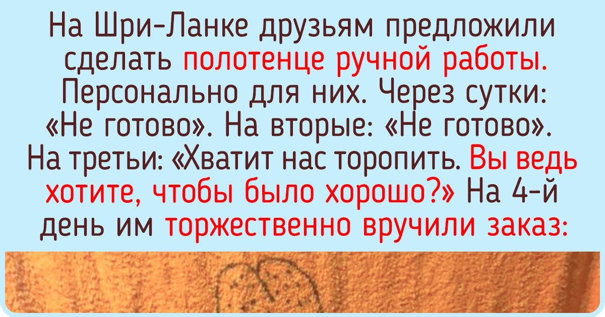 20+ работ дизайнеров, которые ждали музу, но не дождались и решили, что так сойдет