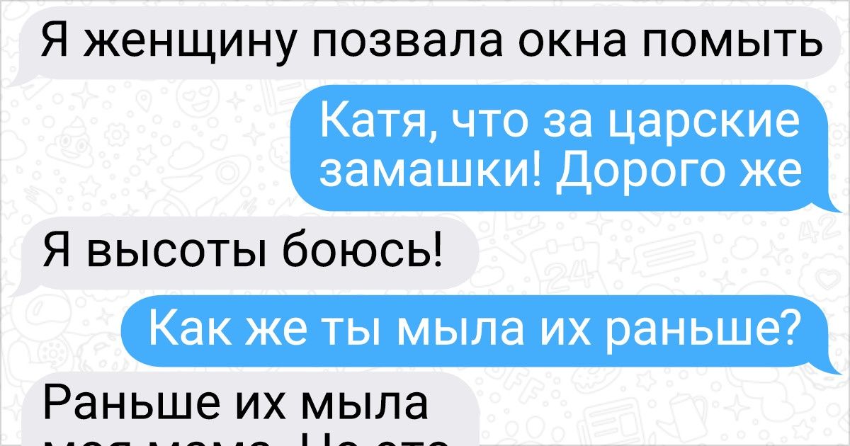 «Жизнь — это не источник радости». Я попробовала опровергнуть это утверждение и стала другим человеком «Жизнь — это не источник радости». Я попробовала опровергнуть это утверждение и стала другим человеком