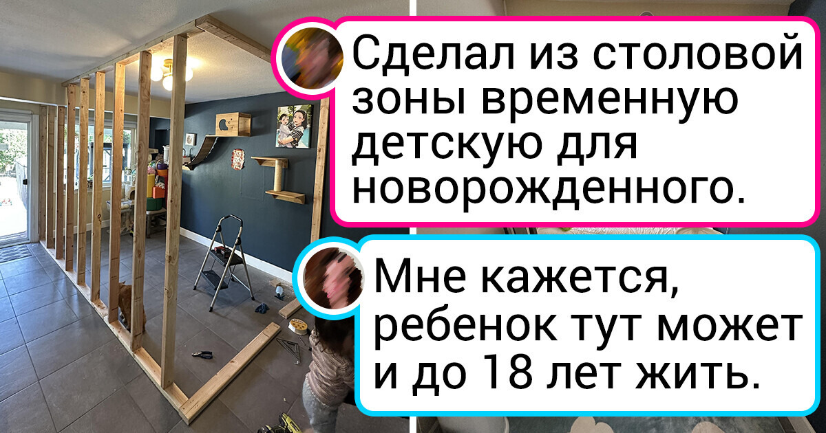 16 пап, у которых с появлением детей открылся талант к рукоделию 16 пап, у которых с появлением детей открылся талант к рукоделию