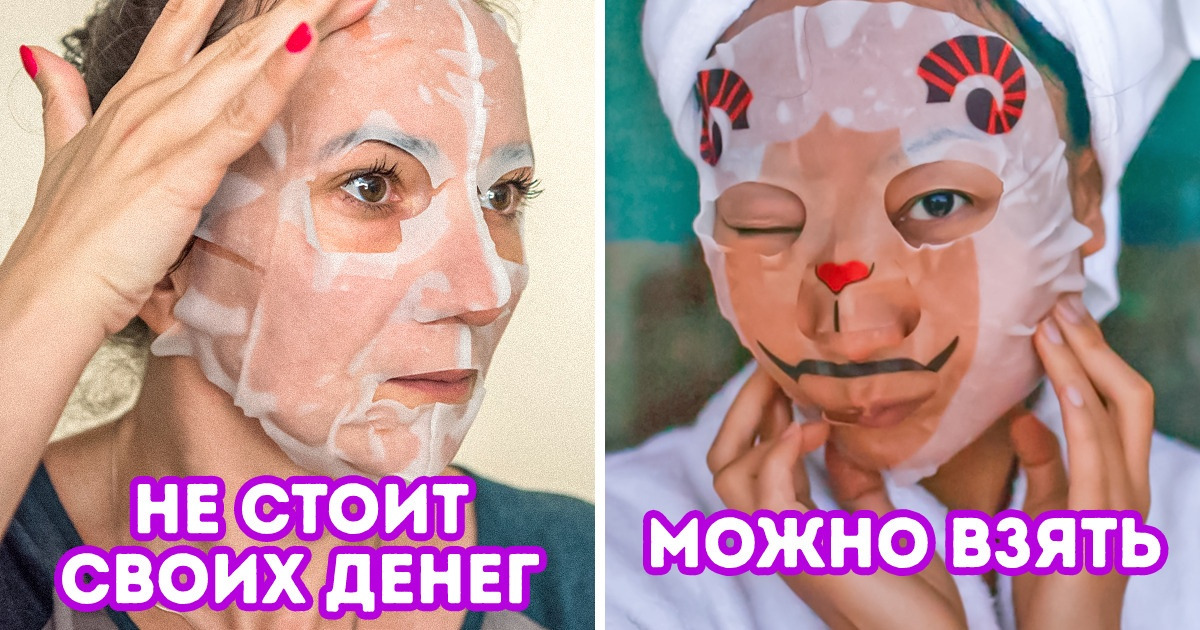 11 ошибок, которые приводят к тому, что от популярных бьюти-средств одно расстройство