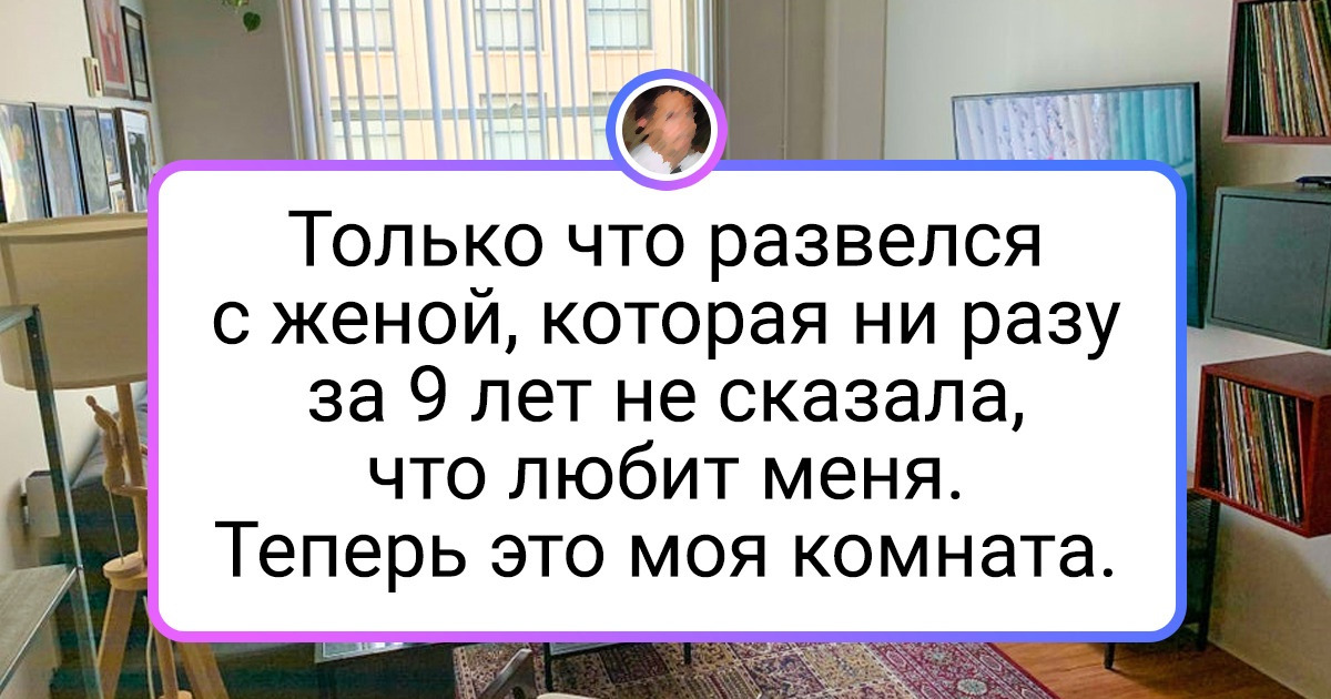 20+ человек, которые создали свой уголок рая на земле. И теперь их оттуда калачом не выманишь 20+ человек, которые создали свой уголок рая на земле. И теперь их оттуда калачом не выманишь