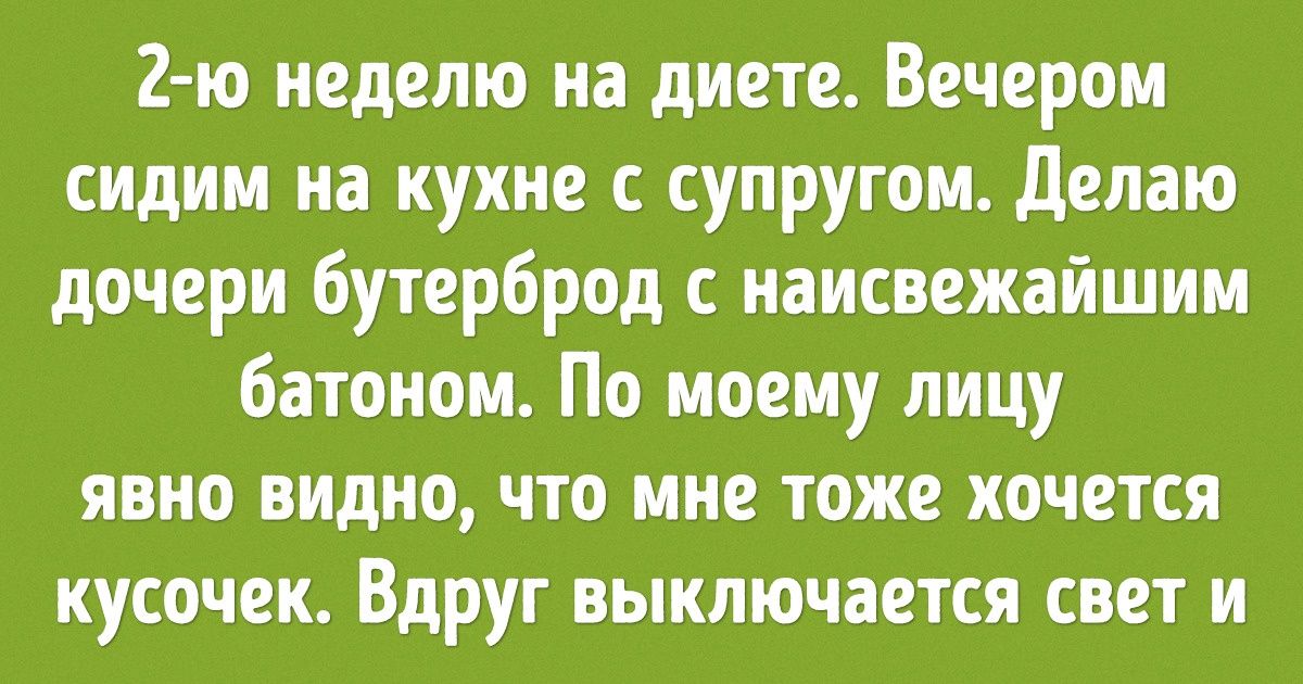 20 пар, в которых люди ни дня не жалели, что нашли друг друга 20 пар, в которых люди ни дня не жалели, что нашли друг друга