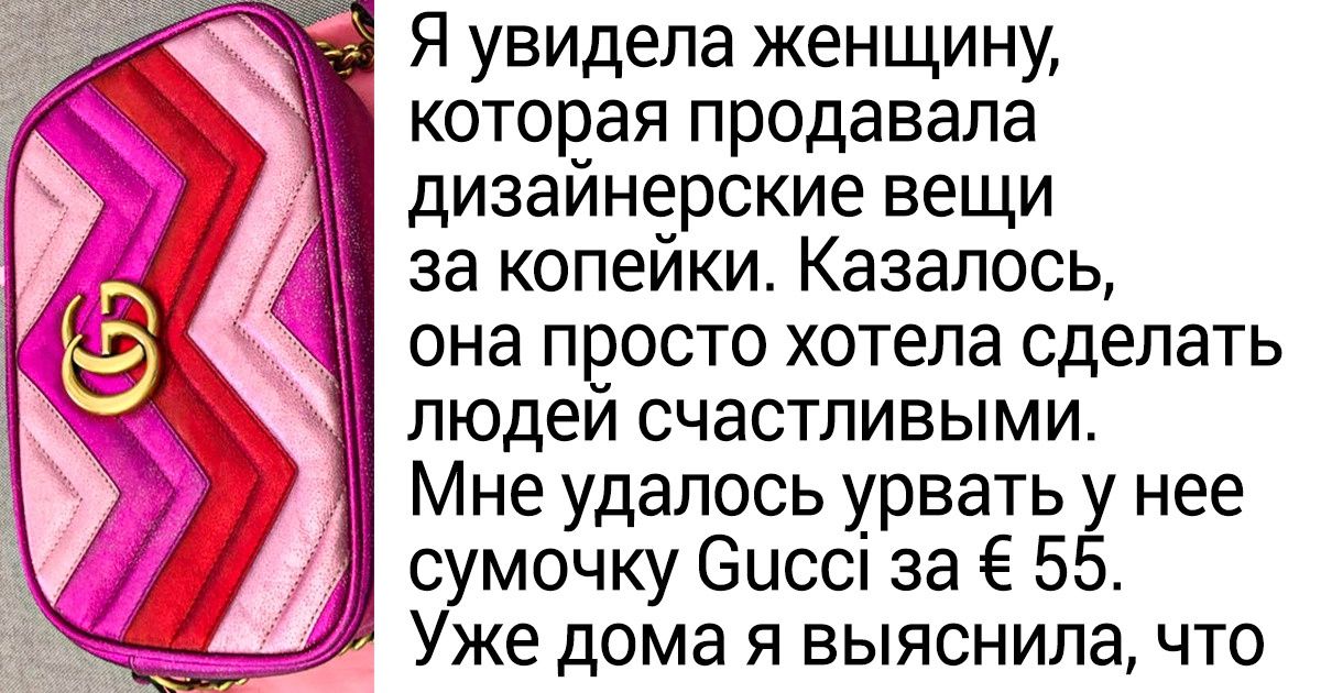 Как создать уют с помощью декора: советы дизайнера