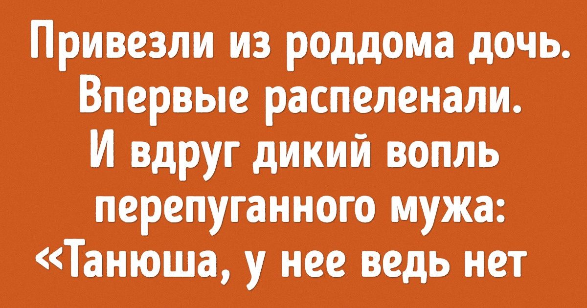 Это вы так говорите. Раневская вы рано ушли. Да вы рано ушли. Это вы рано ушли я и на столе танцевала. Это вы еще рано ушли.