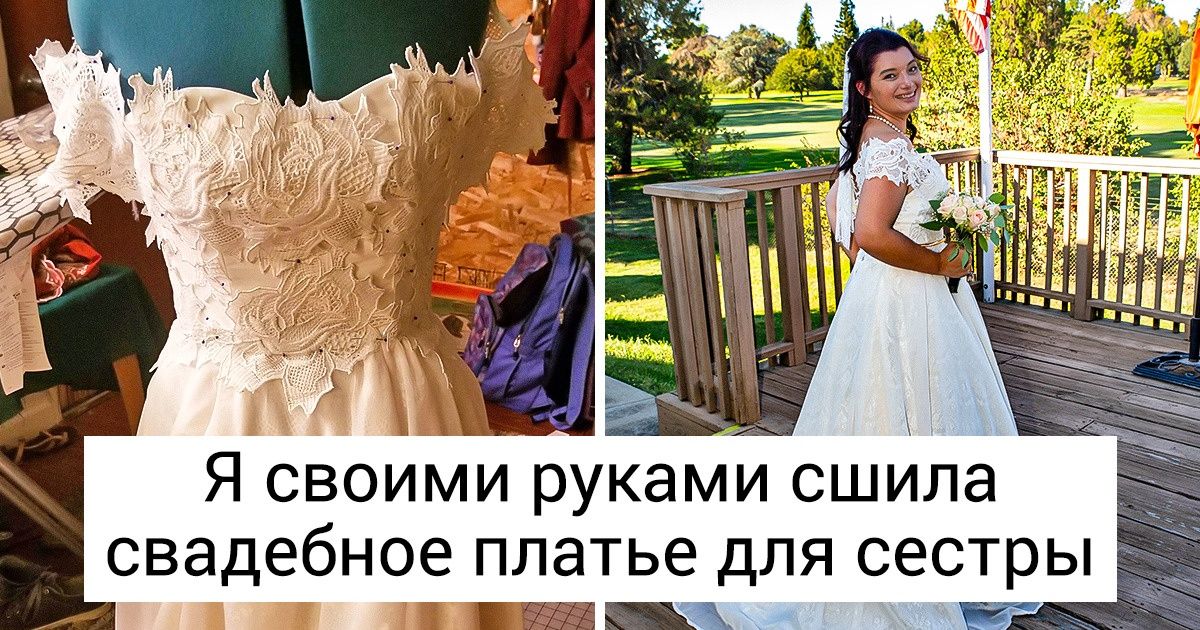 15+ раз, когда люди получали подарки, которые они никогда не забудут 15+ раз, когда люди получали подарки, которые они никогда не забудут