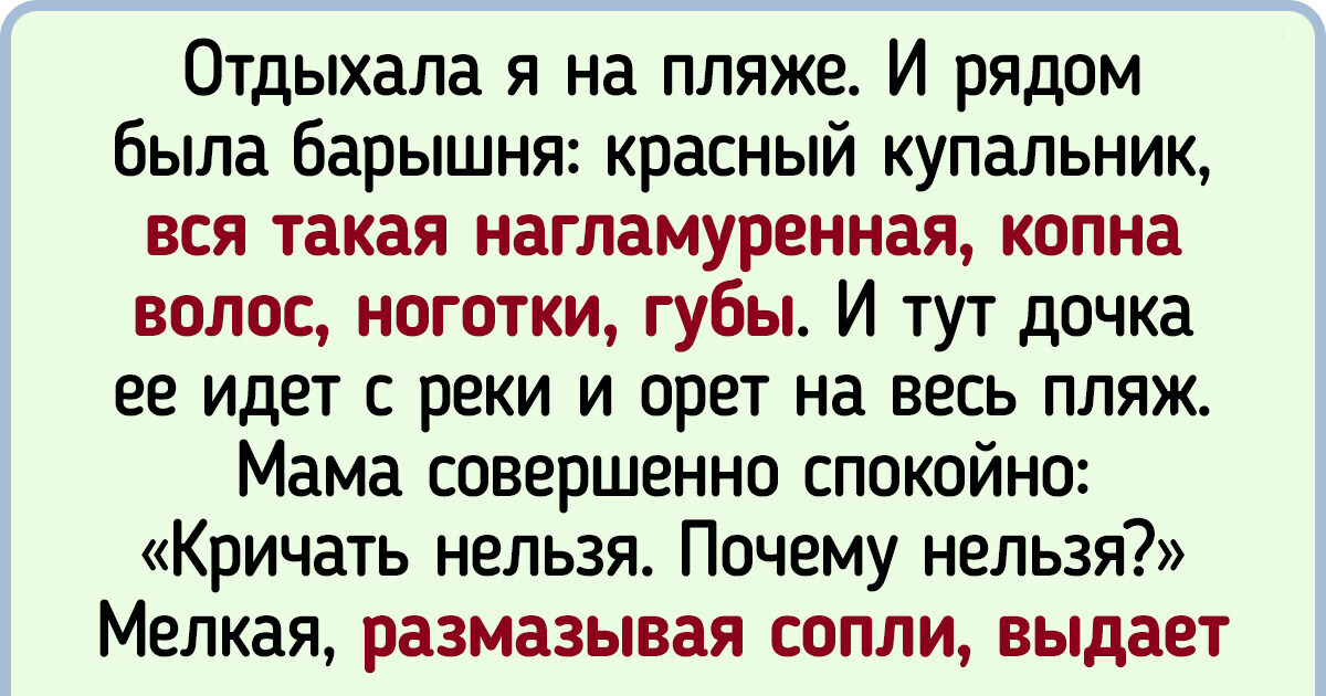 Насрал и нассал у рот девушке. Смотреть русское порно видео онлайн