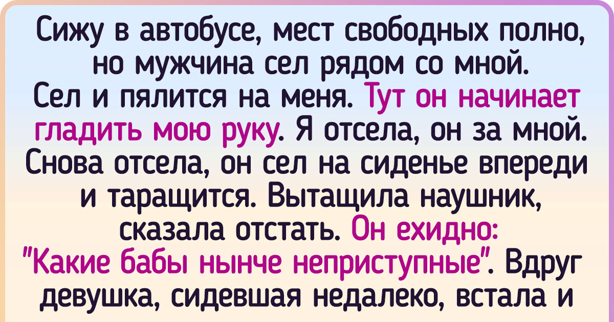 Иван Васильев: «Просто быть счастливым» - Новости НОВАТ