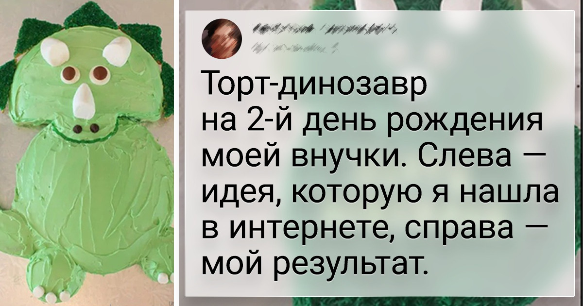 18 везунчиков, которые ничего особого не ждали, но Вселенная решила преподнести им сюрприз