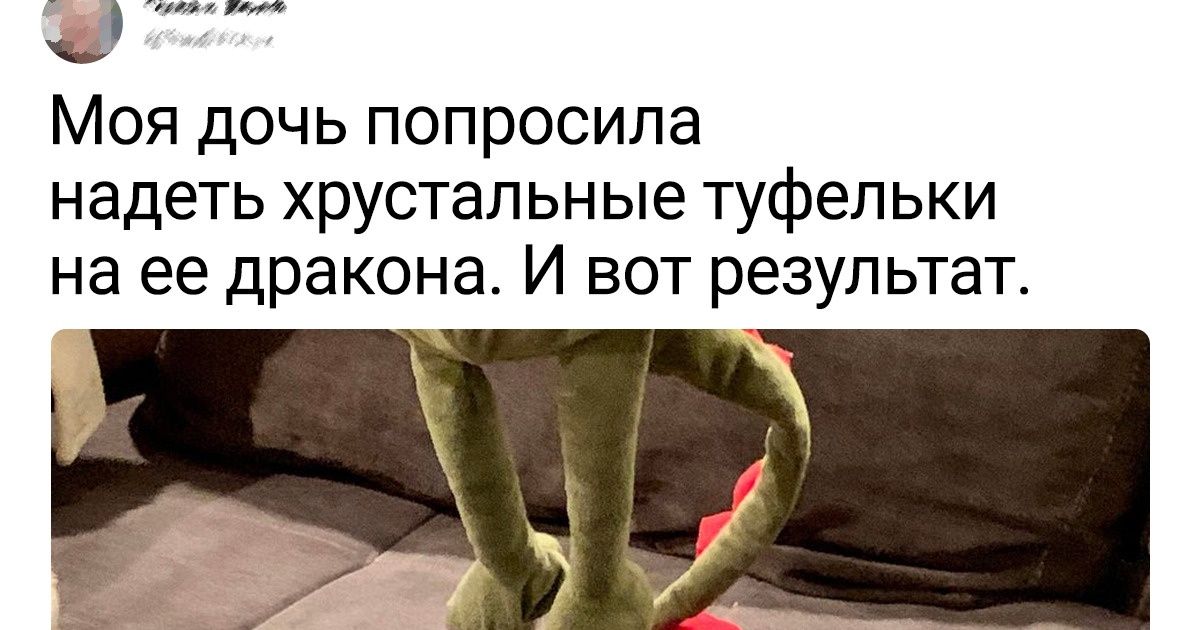 20 отцов, которые ради любимого чада готовы пройти огонь, воду и испытание рукоделием 20 отцов, которые ради любимого чада готовы пройти огонь, воду и испытание рукоделием