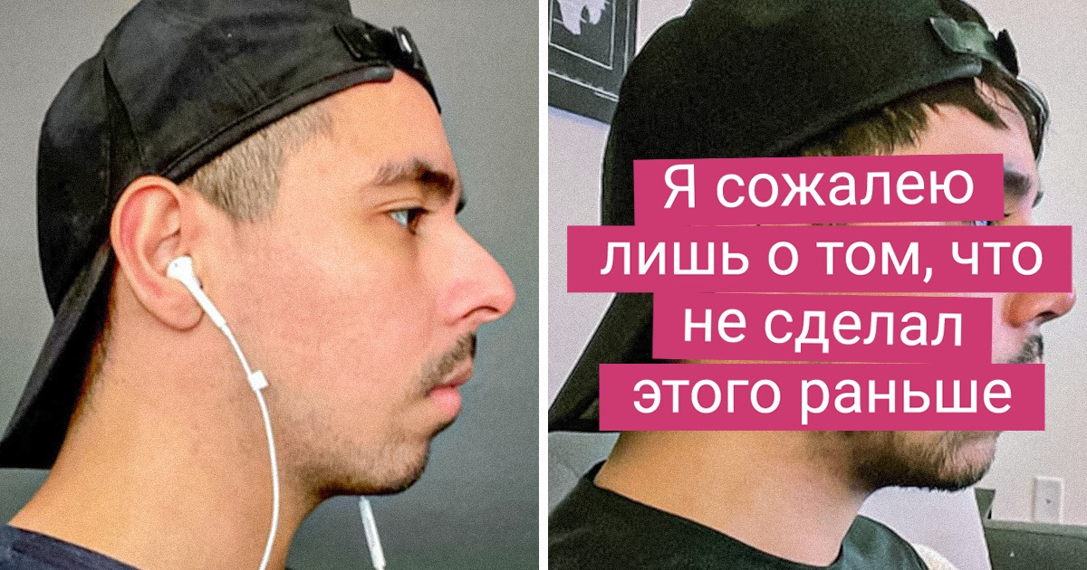 15 человек, которые взяли дело в свои руки и добились весомых перемен 15 человек, которые взяли дело в свои руки и добились весомых перемен