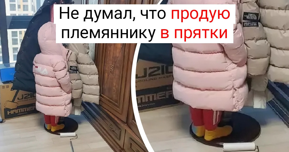 15 ситуаций, в которых люди почувствовали себя глубоко озадаченными