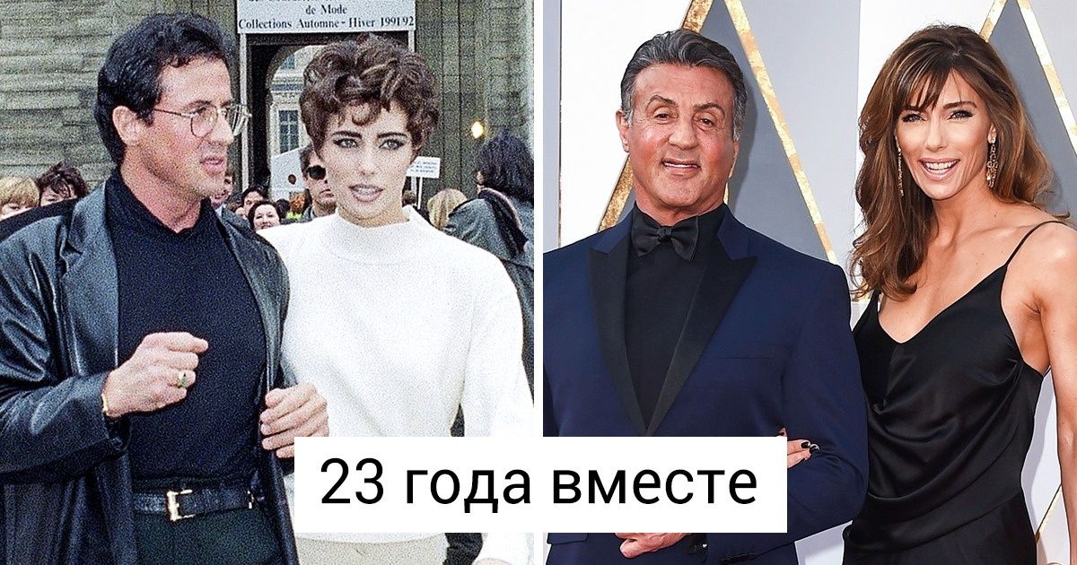 16 звездных пар, которые прошли огонь и воду и до сих пор счастливы вместе