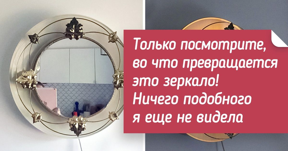 17 человек, которые откопали на барахолке настоящее сокровище