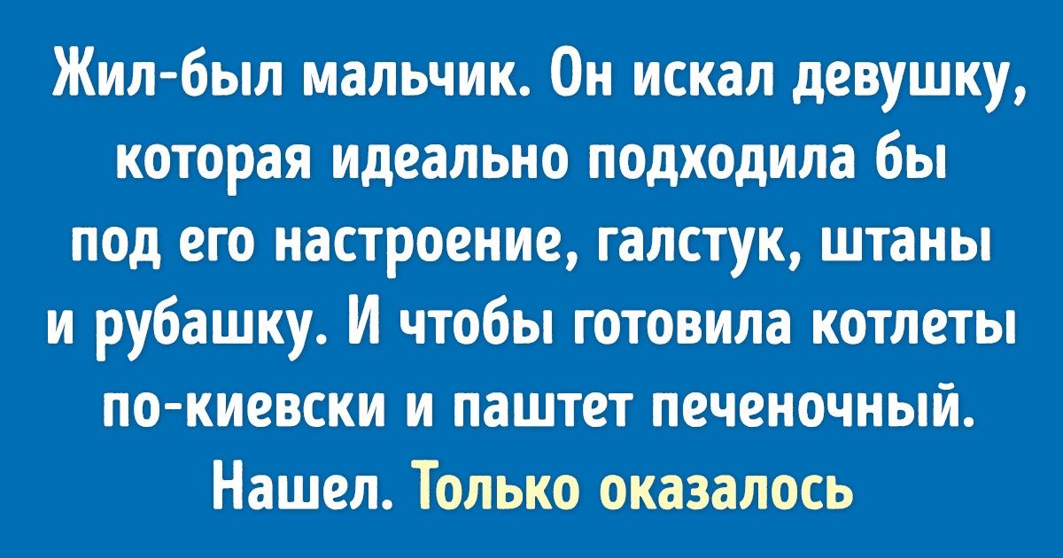 как родить девочку в симс 3 | Дзен