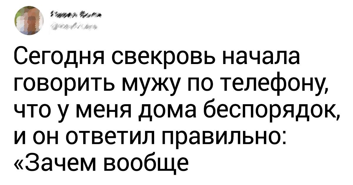 20 стереотипов о мужчинах, которые давно пора забыть 20 стереотипов о мужчинах, которые давно пора забыть