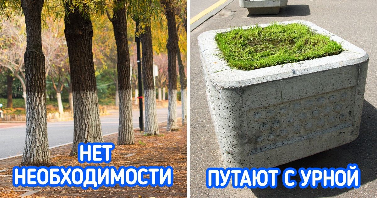 10 вещей, без которых наши города станут только лучше 10 вещей, без которых наши города станут только лучше