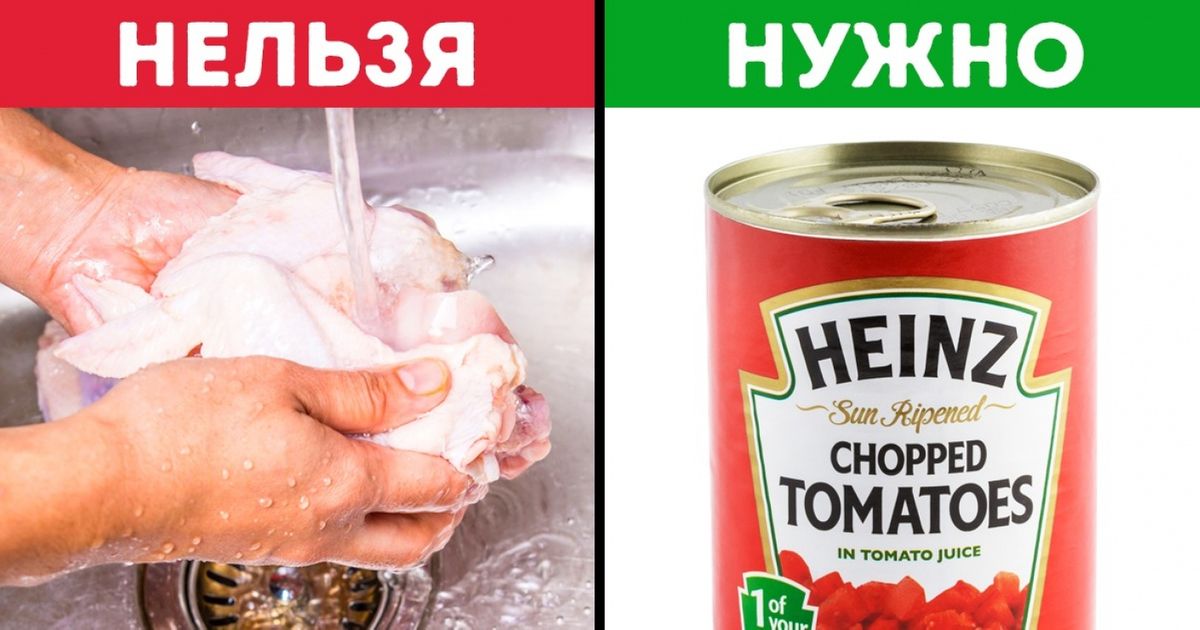 Продукты которые не крепят стул