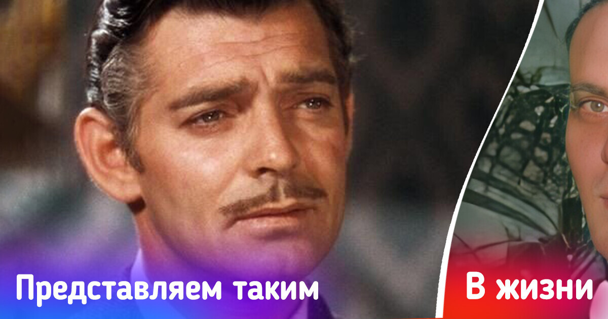 10 реальных людей, которые вдохновили писателей на создание известных литературных персонажей 10 реальных людей, которые вдохновили писателей на создание известных литературных персонажей