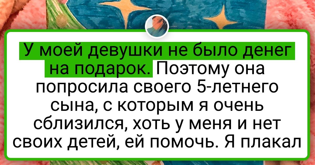 18 душевных фотоисторий, которые заряжают новогодним настроением не хуже мандаринов