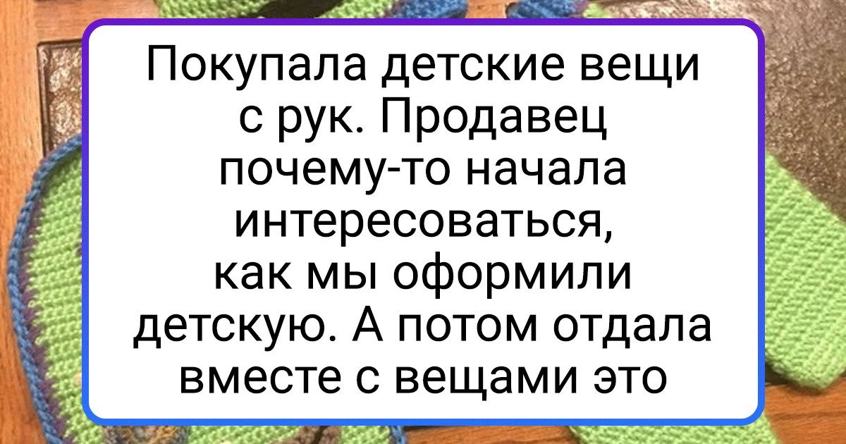 15+ фотодоказательств того, что беременность провоцирует окружающих на мощные поступки 15+ фотодоказательств того, что беременность провоцирует окружающих на мощные поступки