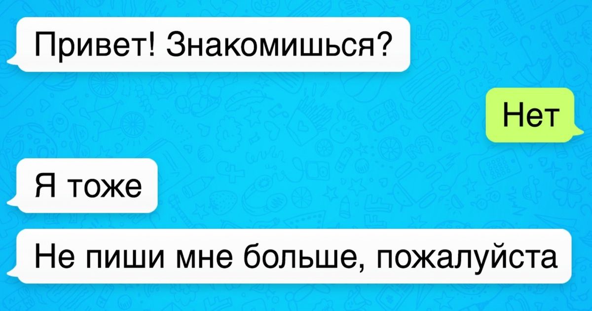 Неправильный таймер петя писал таймер для телефона но у него что то пошло не так